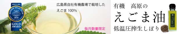 楽天市場】【業務用】こだま食品 無添加かぼちゃパウダー北海道産 1kg : こだまいきいき農場