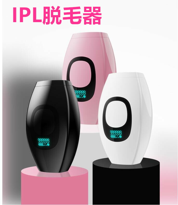 フラッシュ式脱毛器ポルトビューティー IPL光美容器 AIM-BT121 エイム事業部 | AIM-BT121 ポルトビューティー IPL光美容器 AIM