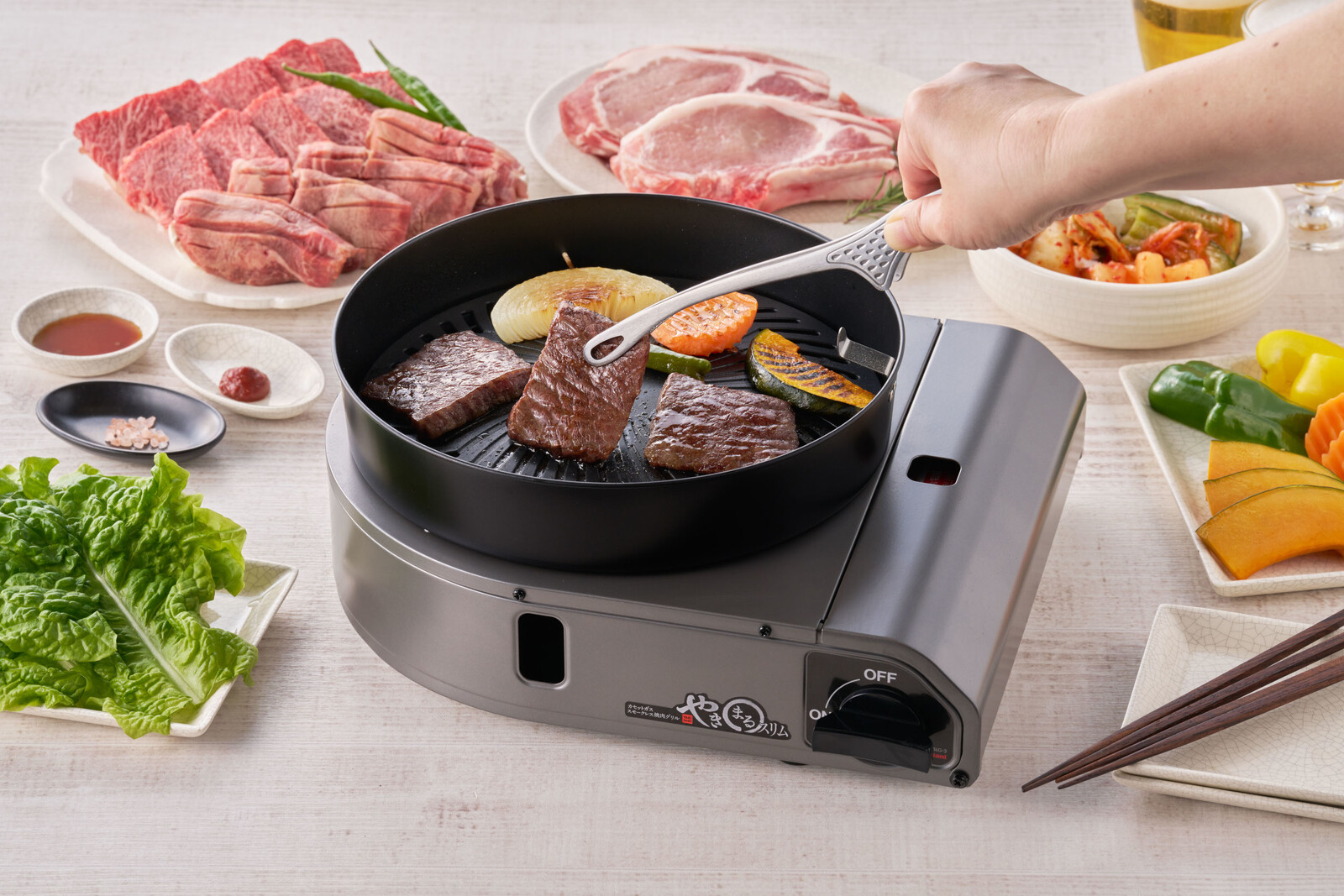 イワタニ スモークレス焼肉グリル やきまるスリム トングセット