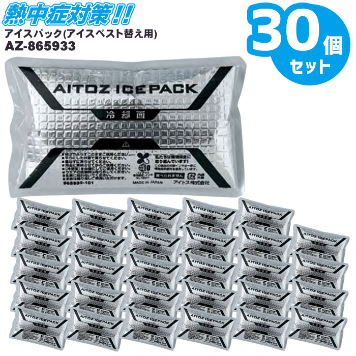 百貨店SALE継続期間中、ご当て嵌めるいただけるお得案内書のごお引き回し！