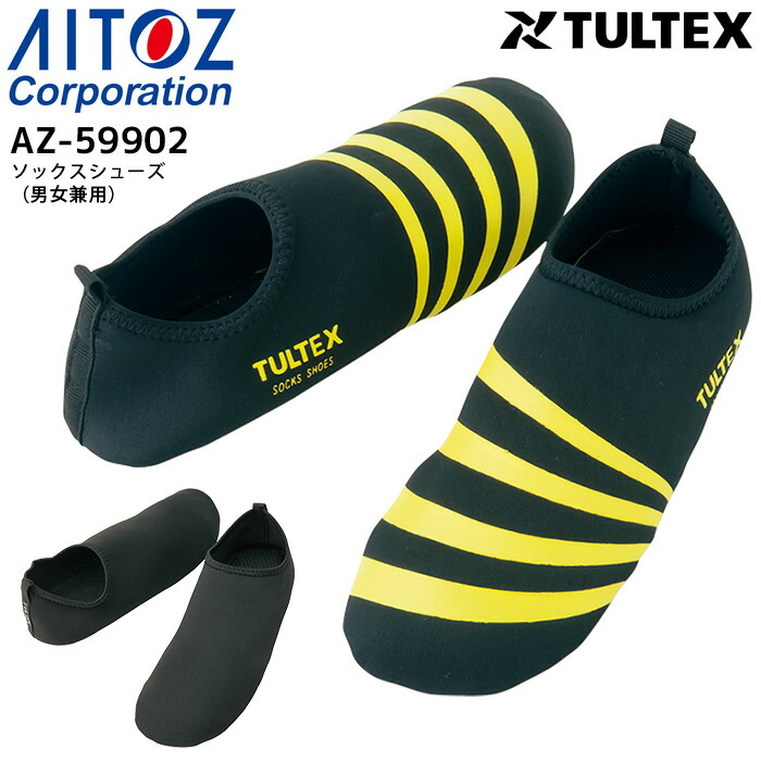 az-59902-1.jpg
