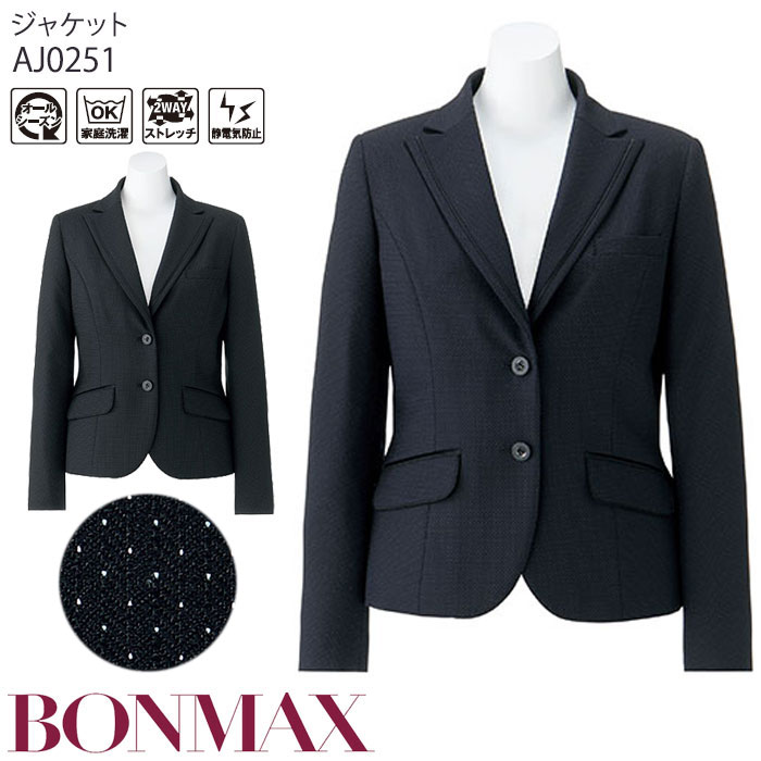 Myday公式アカウント01 さま　オーガポン OUTLET】BILLABONG レディース SWEET ALOHA BONDI バンドゥ