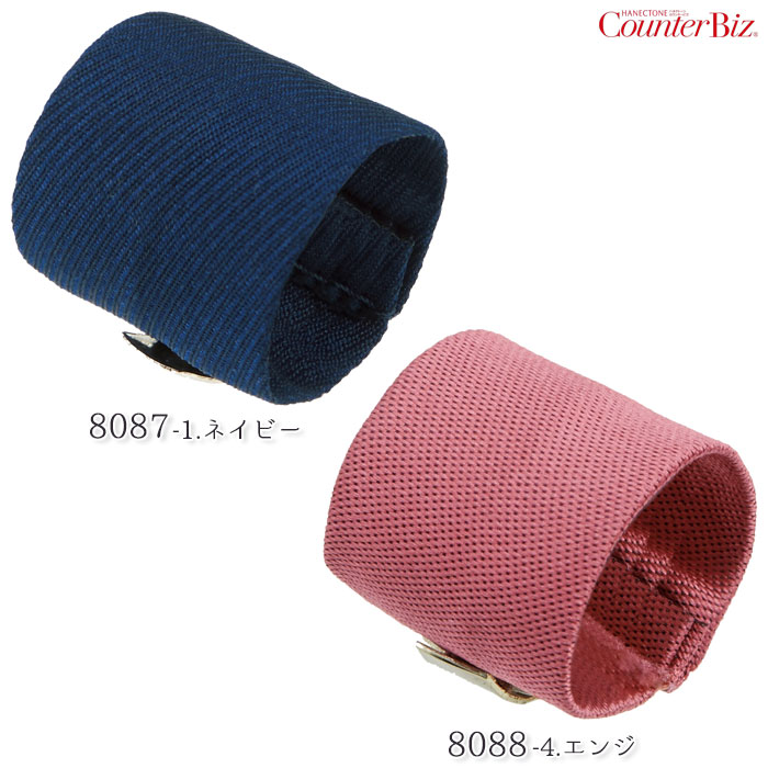 【楽天市場】Pリング 8087 8088 ピンク ネイビー スカーフリング ワンタッチ リボン 日本製 カウンタービズ：BiZTIME（ビズタイム）