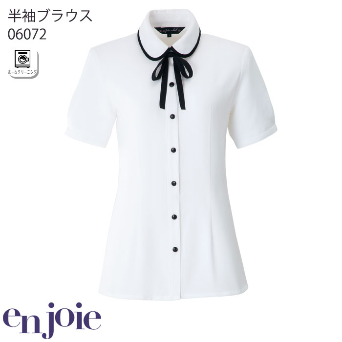 品多く シャツ ブラウス 半袖ブラウス アンジョア レディース ホワイトリボン付き 丸襟 Enjoie かわいい 華やか おもてなし服 受付 接客 事務服 制服 仕事服 5号 15号 Pascasarjana Unsrat Ac Id