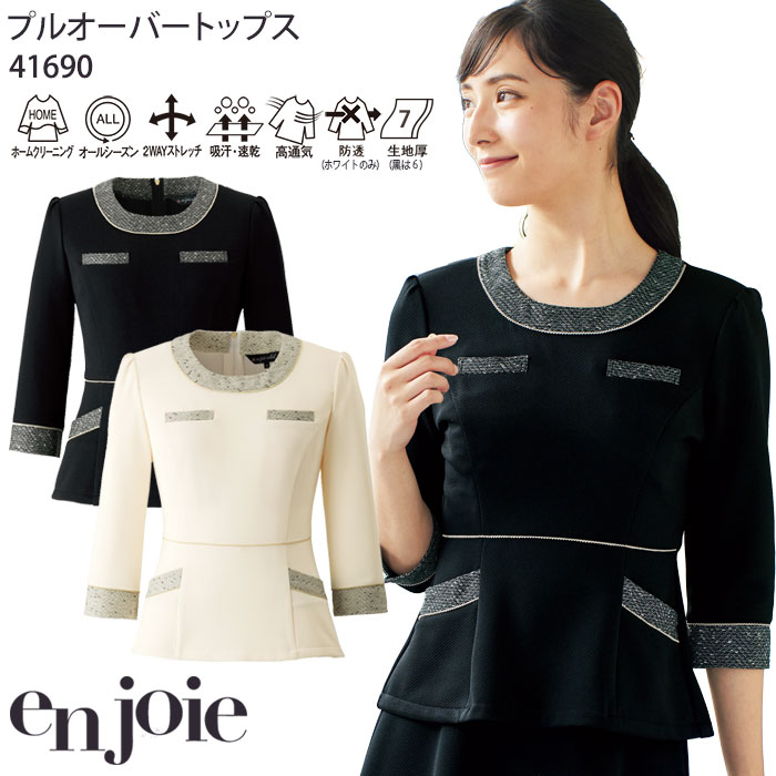 楽天市場】【最大600円クーポン配布中】 マリークワント