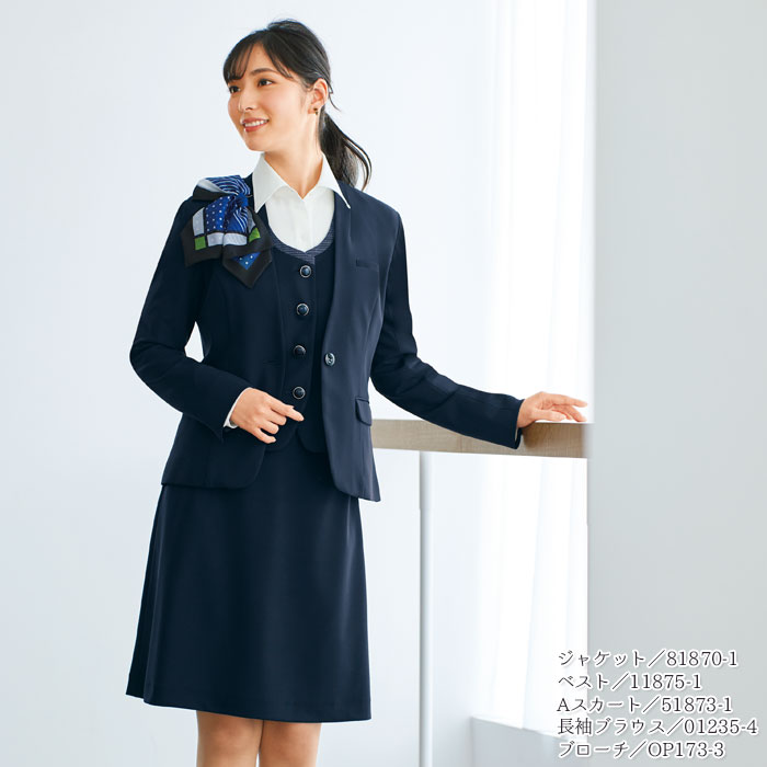 正規激安 オフィスウェア ブラック ストレッチ 事務服 アンジョア スーツ ストレッチ ノーカラー Enjoie ブラウン ノーカラー 事務服 仕事服 Biztime ビズタイム スッキリとしたノーカラージャケット ニット素材で品よくストレスフリーな着心地 エコ素材 17 正規激安 オフィスウェア ブラック ストレッチ 事務服 アンジョア スーツ ストレッチ ノーカラー Enjoie ブラウン ノーカラー 事務服 仕事服 Biztime ビズタイム スッキリとしたノーカラージャケット ニット素材で品よくストレスフリーな着心地 エコ素材 17