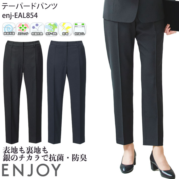 百貨店SALE継続期間中、ご当てはめるいただけるお得知らせのごお引き回し！