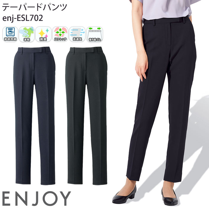 百貨店SALE継続期間中、ご当てはめるいただけるお得知らせのごお引き回し！