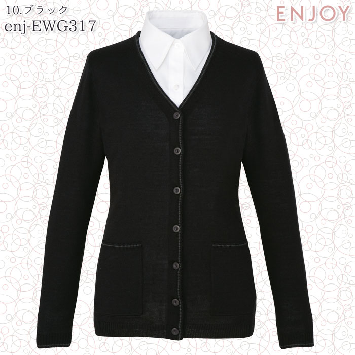 ennoy BUTTON CARDIGAN (BLACK) カーディガン 日用品の通販なら komanda.az