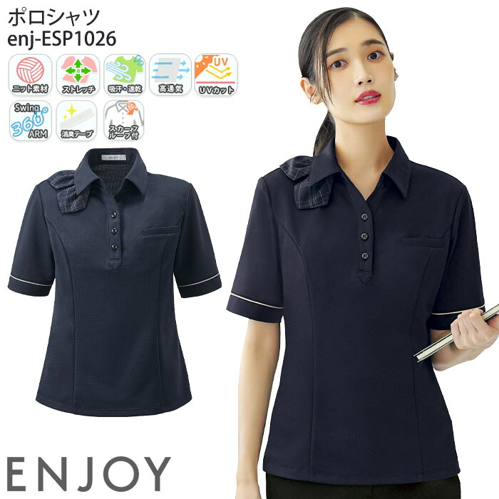百貨店SALE継続期間中、ご当てはめるいただけるお得知らせのごお引き回し！