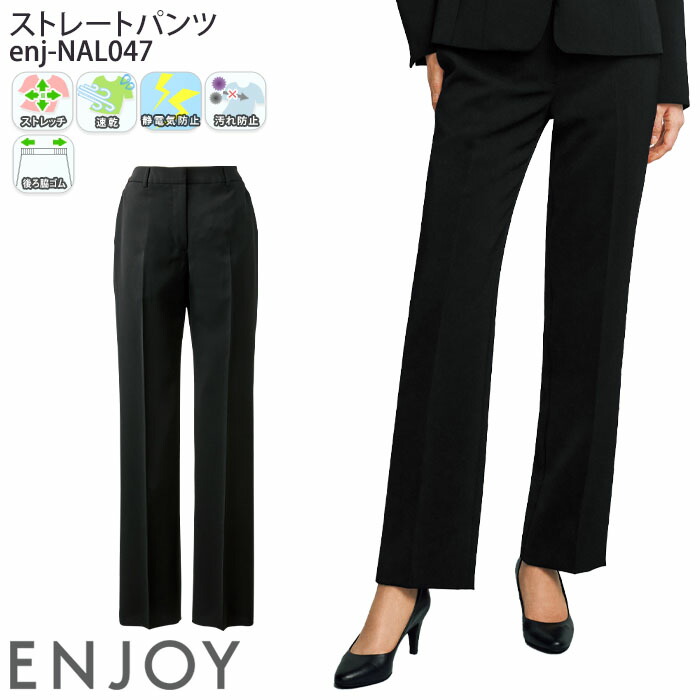 百貨店SALE継続期間中、ご当てはめるいただけるお得知らせのごお引き回し！