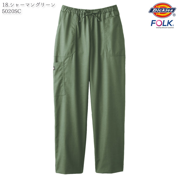 colored dickies shorts