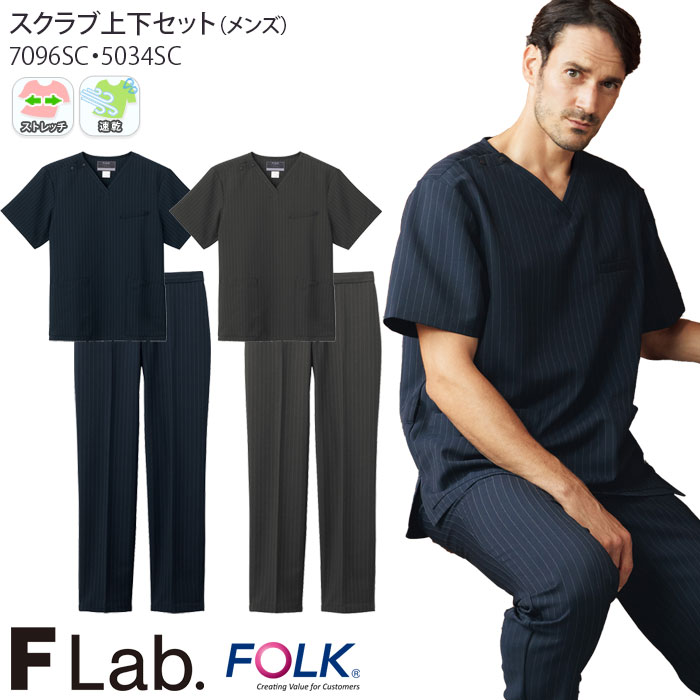 百貨店SALE継続期間中、ご当て嵌めるいただけるお得案内書のごお引き回し！