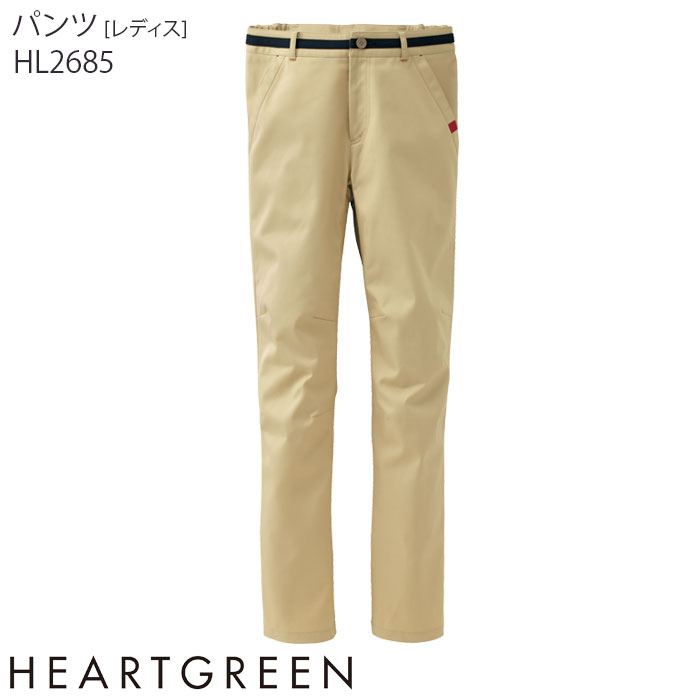楽天市場】パンツ HM2695 チノパン 脇ゴム レディース メンズ