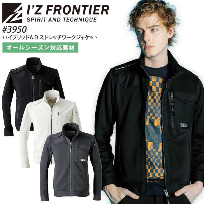 新品 未使用 ダブルフェイスブルゾン 撥水加工・透湿素材】シャンブレータフタブルゾン（81105504