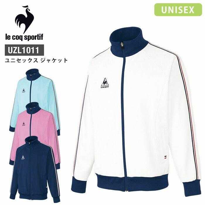 百貨店SALE継続期間中、ご当て嵌めるいただけるお得音沙汰のごお引き回し！