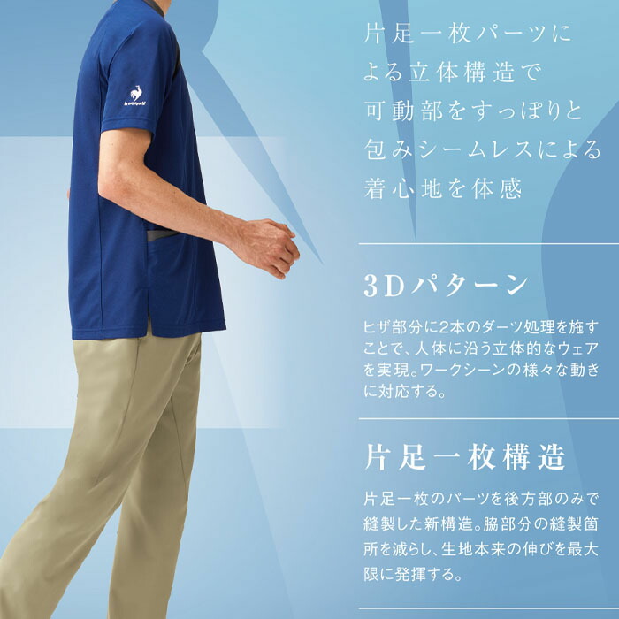 市場 ルコック レディースパンツ 女性用 ズボン Uzl4052