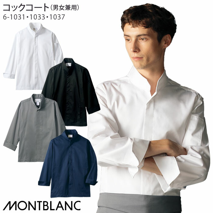 楽天市場】【最大600円クーポン配布中&25日PT3倍】 [レビュー