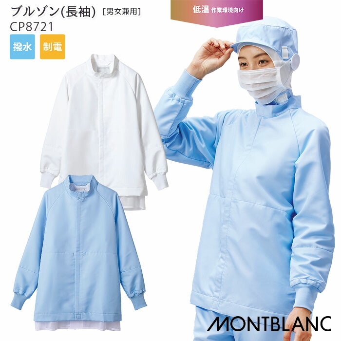 百貨店SALE継続期間中、ご当て嵌めるいただけるお得音沙汰のごお引き回し！