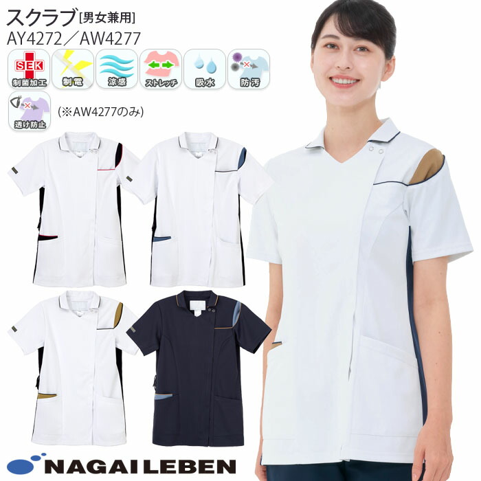 百貨店SALE継続期間中、ご当て嵌めるいただけるお得音沙汰のごお引き回し！