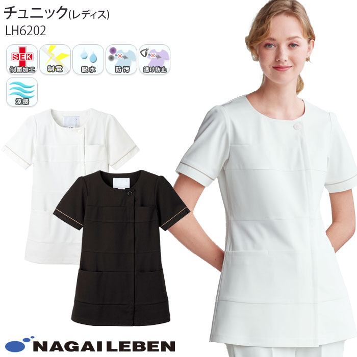百貨店SALE継続期間中、ご当てはめるいただけるお得知らせのごお引き回し！