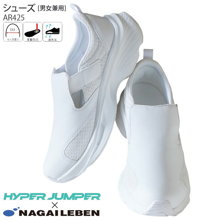 百貨店SALE継続期間中、ご当てはめるいただけるお得知らせのごお引き回し！