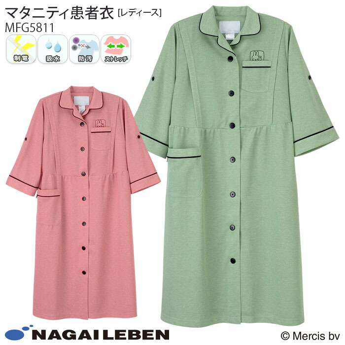 百貨店SALE継続期間中、ご当て嵌めるいただけるお得案内書のごお引き回し！