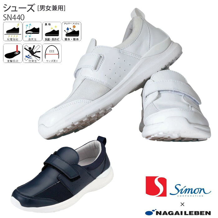 百貨店SALE継続期間中、ご当てはめるいただけるお得知らせのごお引き回し！