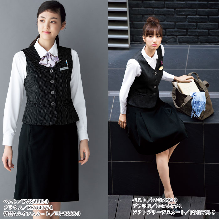 楽天市場 5号 19号 ベスト Fv 快適クリーン加工 オールシーズン仕様 ドット柄 ブラック 事務服 制服 仕事服 Nuovo ヌーヴォ Biztime ビズタイム