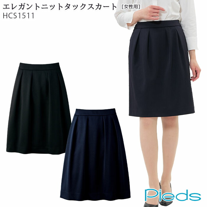 楽天市場】【PT5倍＆最大600円クーポン 1/9 20時〜1/16 2時