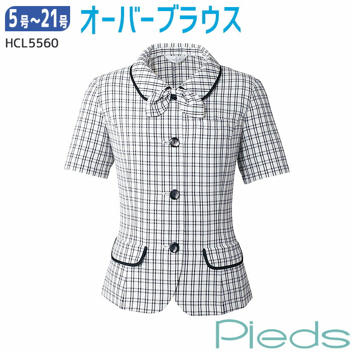 事務服 オーバーブラウス ソフトジャケット L5560 ホワイト チェック柄 リボン付 Pieds ピエ 5-15号