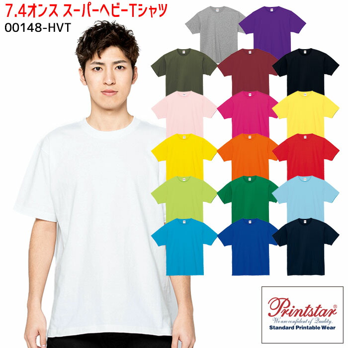 【※MARSページ】VVSTシャツ 00148hvt_t1.jpg