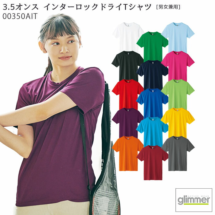 すぐ届く【ZARA】ソフトインターロックアシンメトリートップス