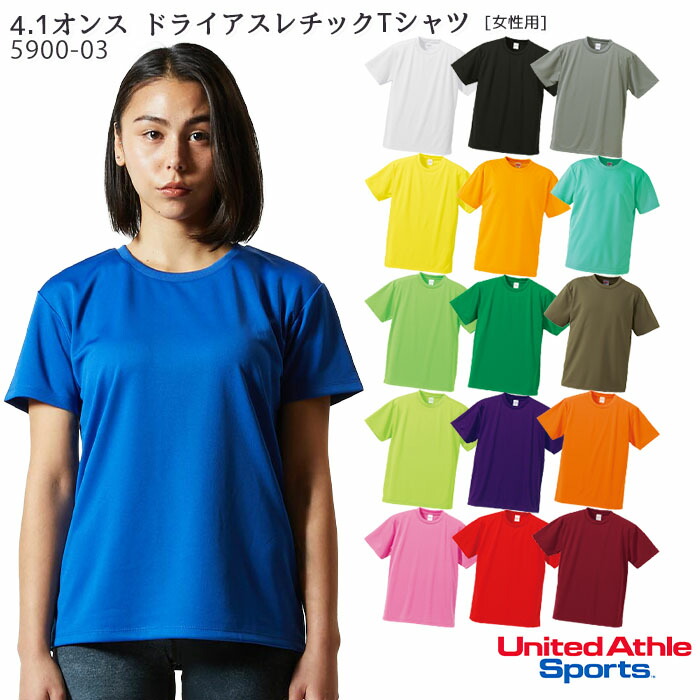 ナックス NACS Tシャツ２枚セット　ラージサイズ ナックス NACS Tシャツ2枚セット ラージサイズ ナックス NACS T