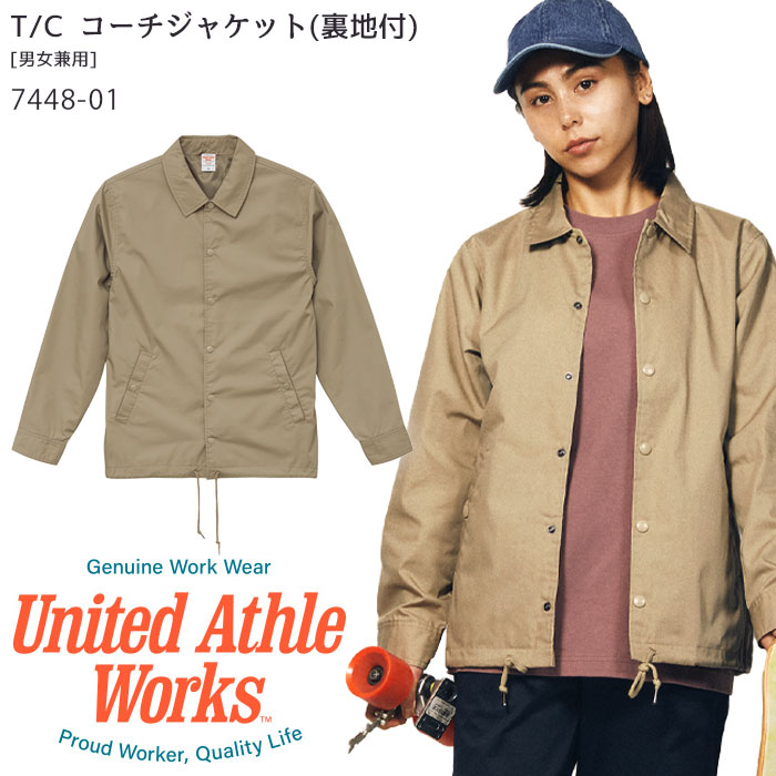 楽天市場】【最大600円クーポン配布中&25日PT3倍】 (S〜XL) 7448