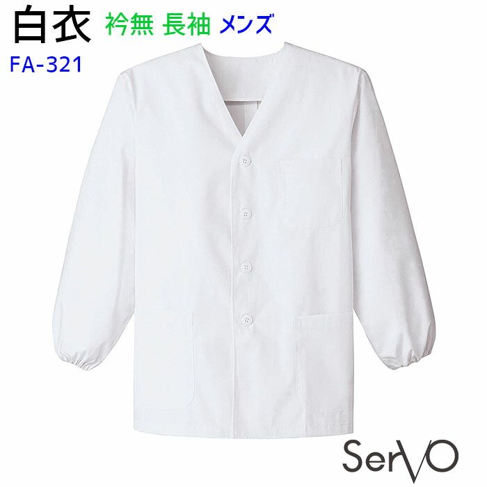 ☆ しろやぎ　さま　専用　☆ Amazon | 和気産業(Waki Sangyo) フリ-ワイヤ-ロック 自転車