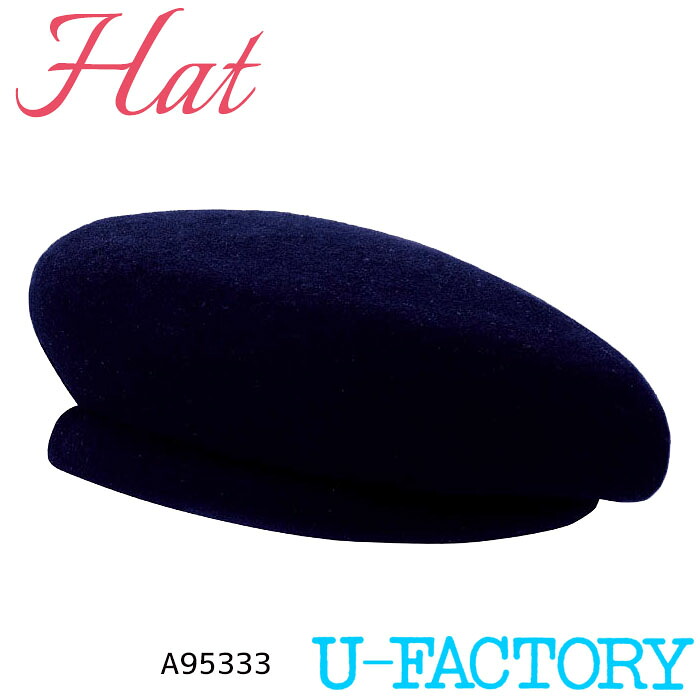 【PT2倍＆最大600円クーポン 7/19 20時～7/26 2時】 帽子 A95333 ハンドメイド仕上げ コーム付ハット インフォメーション U-FACTORY ユーファクトリー｜ビズタイム 白衣・作業服・仕事服
