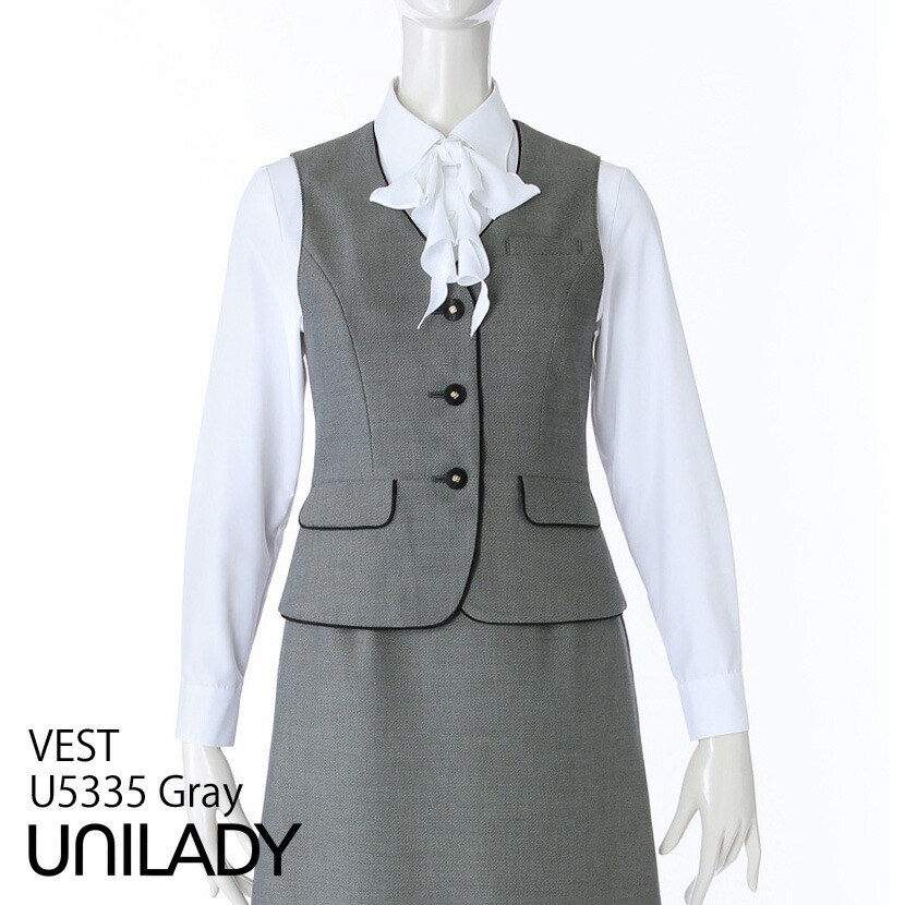 ベスト 事務服 U5023 ブラック ネイビー レディース 家庭洗濯 オールシーズン 制服 仕事服 UNILADY 5号〜15号 ベスト 事務服 U5023 ブラック ネイビー レディース 家庭洗濯