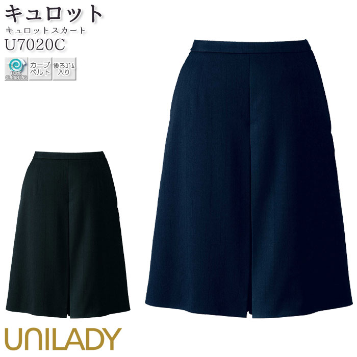 百貨店SALE継続期間中、ご当てはめるいただけるお得知らせのごお引き回し！
