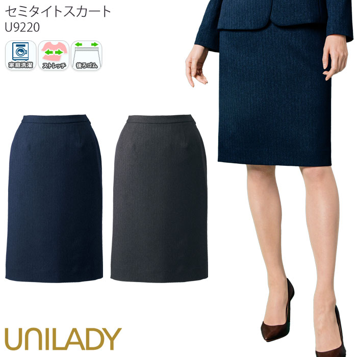 百貨店SALE継続期間中、ご受け入れるいただけるお得音沙汰のご御引き回し！