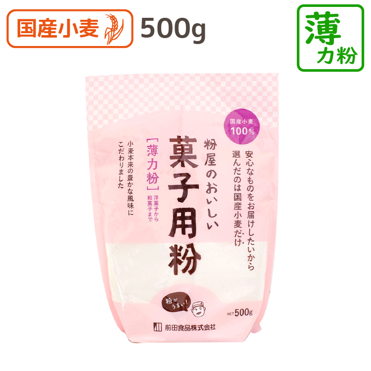 楽天市場】桜つばめ（ さとのそら ） 20kg 送料無料 埼玉県産薄力粉 薄力粉 薄力小麦粉 菓子用小麦粉 国産 小麦粉 国産小麦粉 シフォンケーキ  スポンジケーキ パウンドケーキ クッキー 同梱ＯＫ 宅配便 業務用 大容量 : こだわり粉屋