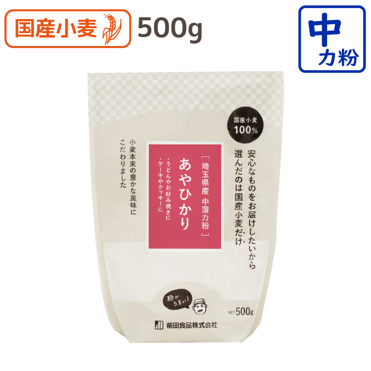 楽天市場】桜つばめ（ さとのそら ） 20kg 送料無料 埼玉県産薄力粉 薄力粉 薄力小麦粉 菓子用小麦粉 国産 小麦粉 国産小麦粉 シフォンケーキ  スポンジケーキ パウンドケーキ クッキー 同梱ＯＫ 宅配便 業務用 大容量 : こだわり粉屋