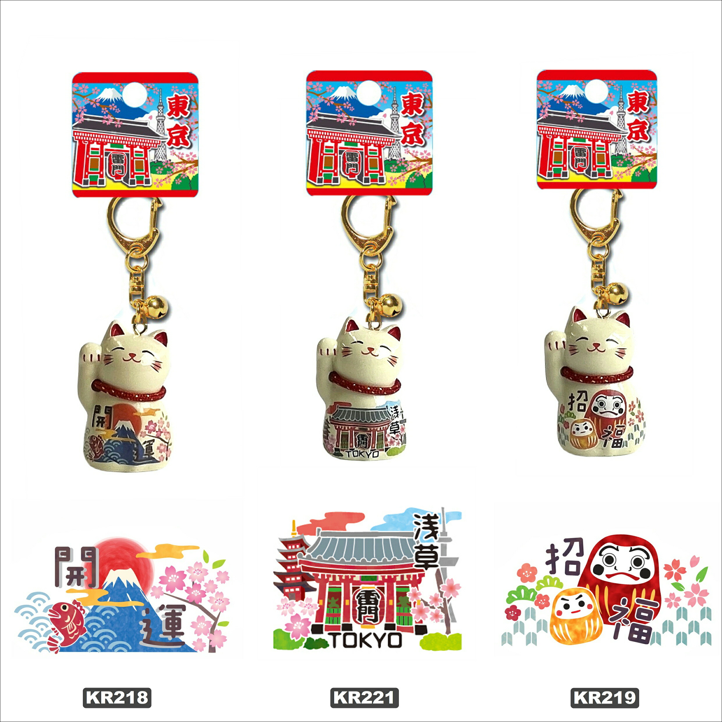 楽天市場】キーホルダー ご当地スノードーム KYOTO金閣寺 和柄アクリル