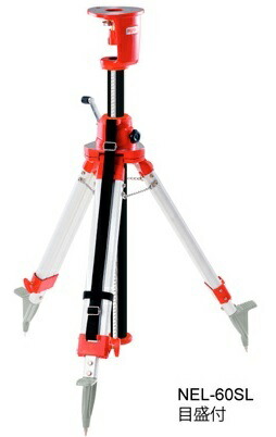 ニューエレベーター三脚　916～1.896ｍｍ　【測量用品】【測量機器】【土木用品】【金属三脚】【建築用品】【三脚】【MYZOX】【一部部品】（NEL2-60SL）