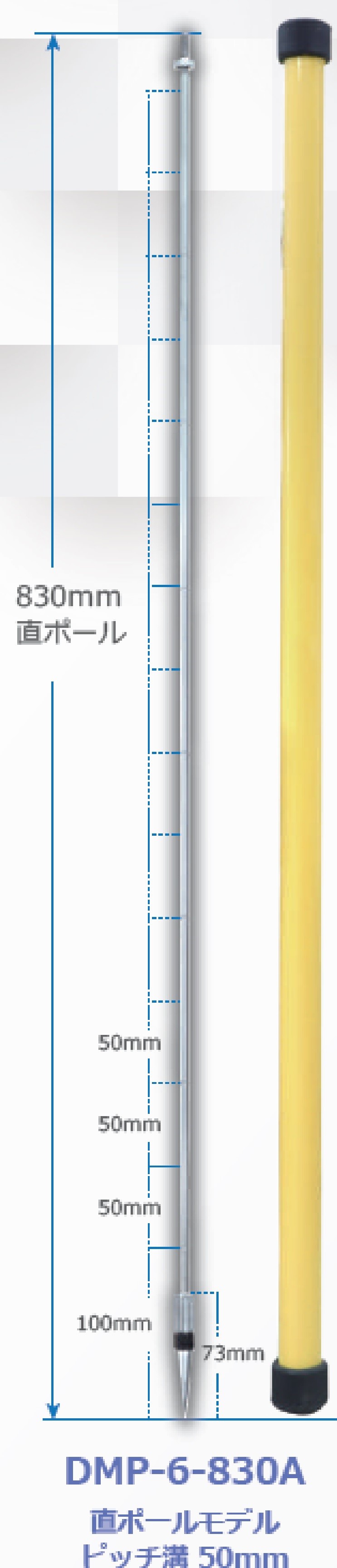 楽天市場】精密軽量木製三脚PMWS2-OLマイゾックス 送料無料 測量 楽天市場】精密軽量木製三脚PMWS2-OLマイゾックス 送料無料 測量
