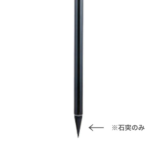 【楽天市場】RTKポール Jタイプ 標準石突(交換用） RCP-1マイゾックス 【測量用品】【測量機器】【土木用品】【ポール】【建築用品 ...