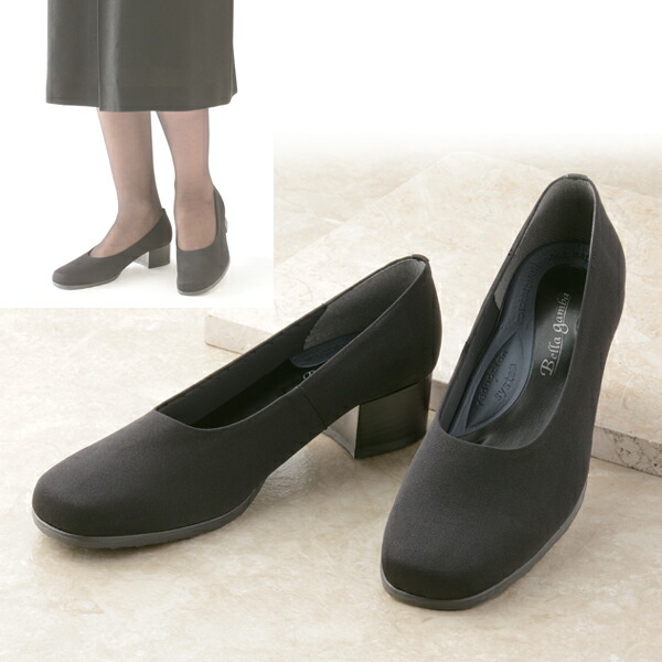 冠婚葬祭 ブラックフォーマル 強撥ウォーター 4e 金子が気散じな布製フォーマルパンプス Boscouganda Com