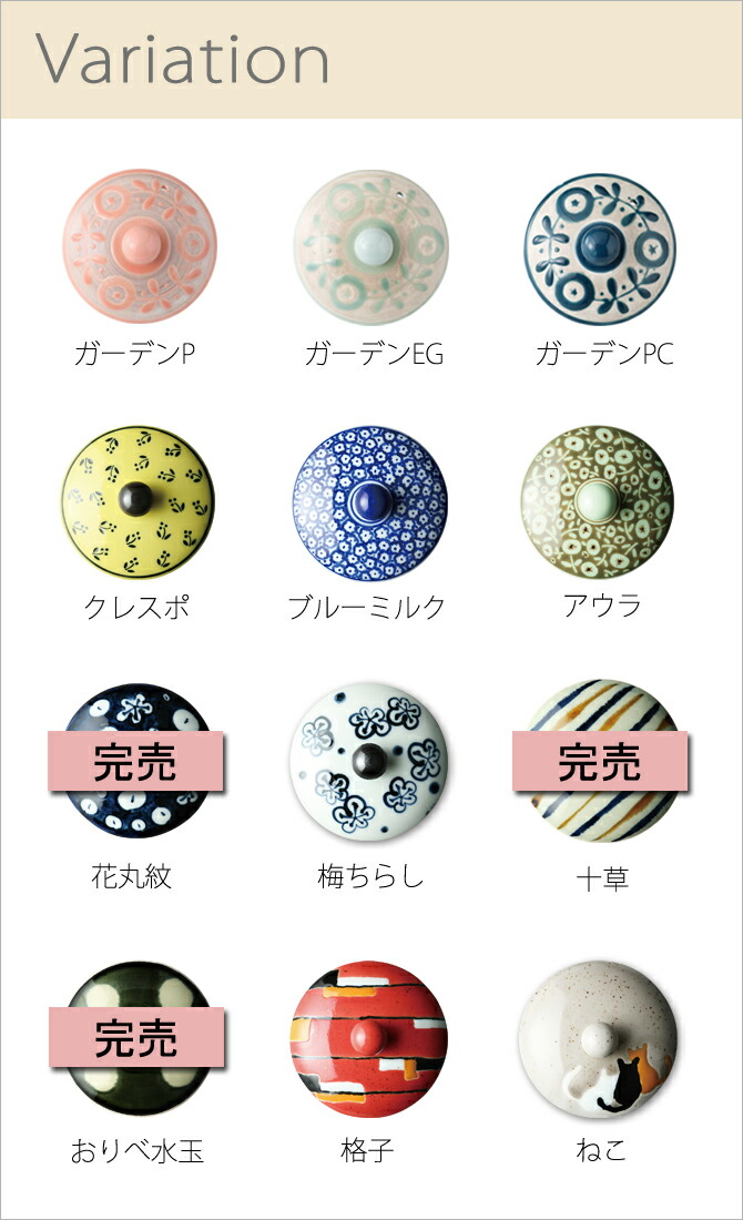 楽天市場 ガラスポット 耐熱 耐熱ガラス 陶器 日本製 ガラス ティーポット かわいい おしゃれ 波佐見焼ガーデン Ssポットp ガラス こだわり雑貨本舗