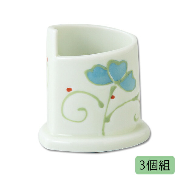 kodawarizakkahompo rakuten global market kitchen gadgets