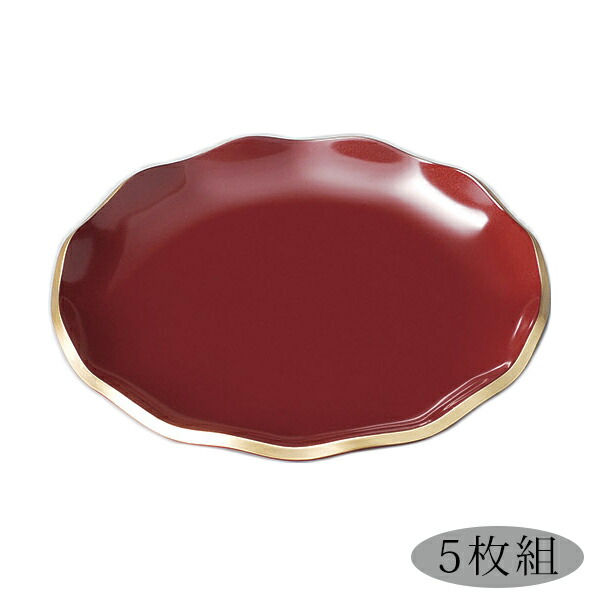 数量限定 銘々皿 おつまみ 5枚セット おもてなし 取皿 お菓子 和菓子 おせち 日本製 来客 越前漆器 うるし 艶 シンプル 上品 器 漆器 おすすめ 金彩 フローラ銘々皿 吟朱 5枚組 こだわり雑貨本舗 楽天ランキング1位 Vega Org Rs